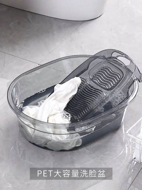 Wash tub Clear plastic tub Household with washboard one thickened extra