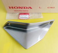 ฝาปิดช่องอากาศด้านซ้ายแท้HONDA Wave125i ปี2012-2015 ปลาวาฬ สีบรอนซ์ อะไหล่แท้ศูนย์HONDA(64455-KYZ-T00ZB)1ชิ้น