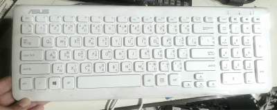 New ! Keyboard Asus KU-0902 หัว USB แป้นไทย-อังกฤษ