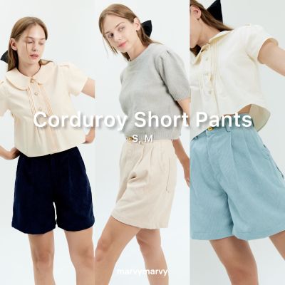 Corduroy Short Pants
