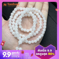 วัสดุธรรมชาติซินเจียงหยกสีทองหยกขาว6มม. สร้อยข้อมือลูกประคำหลายวงสีขาวบริสุทธิ์เหมือนหยกขาวเนื้อแกะ