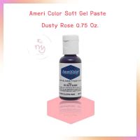 Ameri Color Soft Gel Paste สีเจลผสมอาหาร Dusty Rose ขนาด 0.75 oz จำนวน 1 ขวด