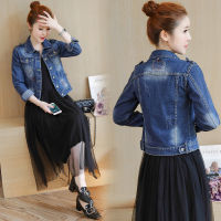 利Women’s Denim Top Short Coat Female Spring and Autumn 2020 nian New Style Korean-style Versitile Fashion Casual Jacket