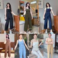 จั๊มสูทขายาว ทรงเอี๊ยม รุ่น seam jumpsuit งานเย็บตะเข็บ มีหลายสี แลเผ้าหนามากๆ