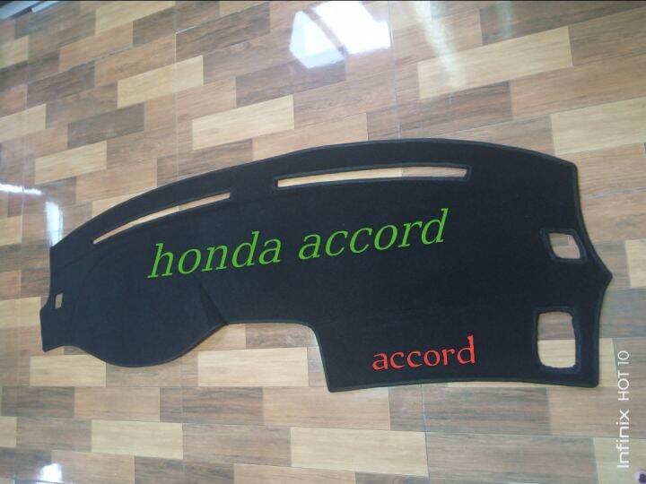 insulated dashboard cover for honda accord Lazada PH