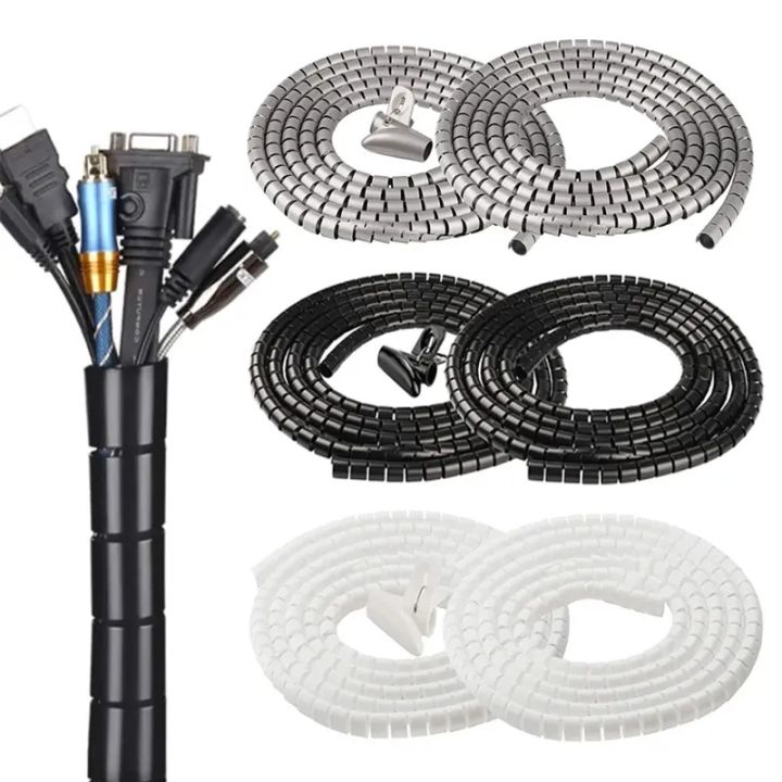 Cable Cover, 2m Flexible Electrical Cable Management, Cable Management For  Home And Office, 2m - 16mm, Black