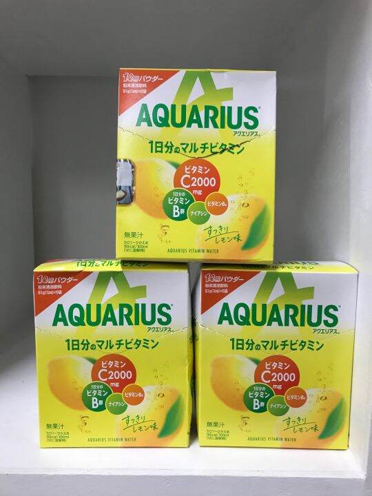 Aquarius Vitamin Powdered Isotonic Sports Drink Lemon Flavor (51gx5