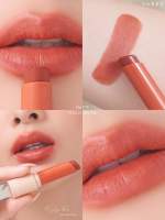 ลิป Naree Everyday Nude Light Wear Lipstick No.105 FOCUS ON ME ส้มอิฐนู้ดๆ ขับผิวดีมาก