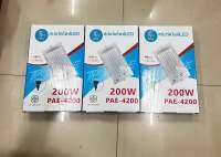 ไฟสปอตไลท์ LED กันน้ำ 200W SPORT LIGHT โคมไฟ ไฟถนน โคมไฟภูมิทัศน์ หลอดไฟ