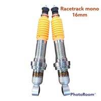 โช๊คอัพ หน้า Racetrack mono ปรับสูงต่ำได้ แกน16มิล Rx-1000