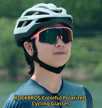 bike polarized glasses