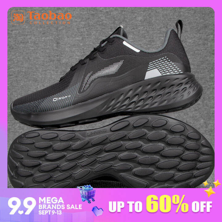 Li Ning Casual Shoes Men's Shoes 2023 Autumn New Softgo Breathable