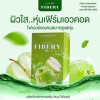 ลินเน่ ไฟเบอร์รี่ ไฟเบอร์ Linne Fibery Fiber