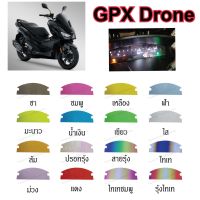 Gpx Drone ฟิลม์กันรอยไมล์ Gpx ฟิล์มไมล์Gpx Drone