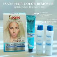 Esane hair color remover  อีซาเน่ แฮร์ คัลเลอร์ รีมูฟเวอร์