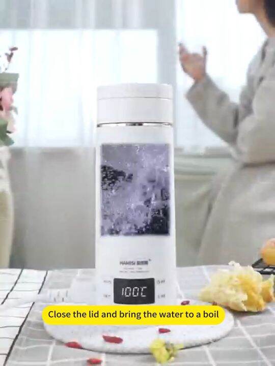 HGV [1 Year Warranty] Portable Electric Kettles Thermal Cup Inductive