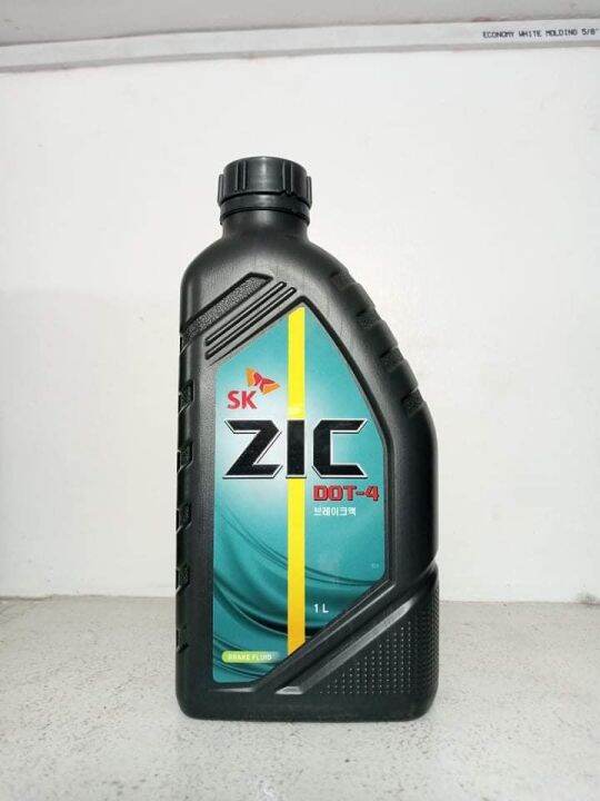 ZIC Brake Fluid Dot 4 1L Lazada PH