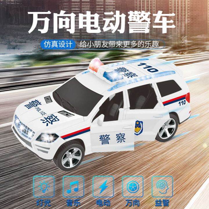 Universal Police Car OpenDoor Simulation Model Electric Car 110 Public Security Boy Baby Day