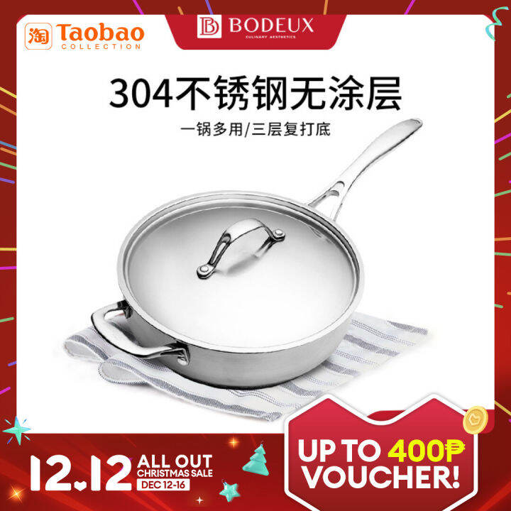 French Platinum 304 Stainless Steel Frying Pan 24cm Pan Uncoated Frying