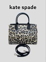 กระเป๋าแบรนด์kate spade