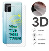 ✨พร้​อมส่งใน??✨ฟิล์มเคฟล่า For Vivo Y15s / V23e / Y76 5G / Y76 / Y76s / Y74S / X70 Pro / X70Pro / X70 / V23 5G / V23 / Y01 / V25 5G / V25 / Y02s / V27 5G / V27 / V27 Pro V27Pro