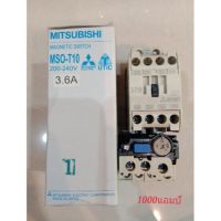 แมกเนติก + โอเวอร์โหลดรีเลย์ รุ่น MSO-T10 3.6A MITSUBISHI 220V