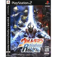 แผ่นเกมส์ Ultraman fighting evolution Ps2 สนุกๆ                                                                             ?อ่านรายละเอียดสินค้าก่อนสั่งซื้อ?