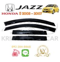 กันสาด/คิ้วกันสาด ฮอนด้า แจ๊ส 2003-2007 สีดำ HONDA JAZZ 2003-2007 BLAC