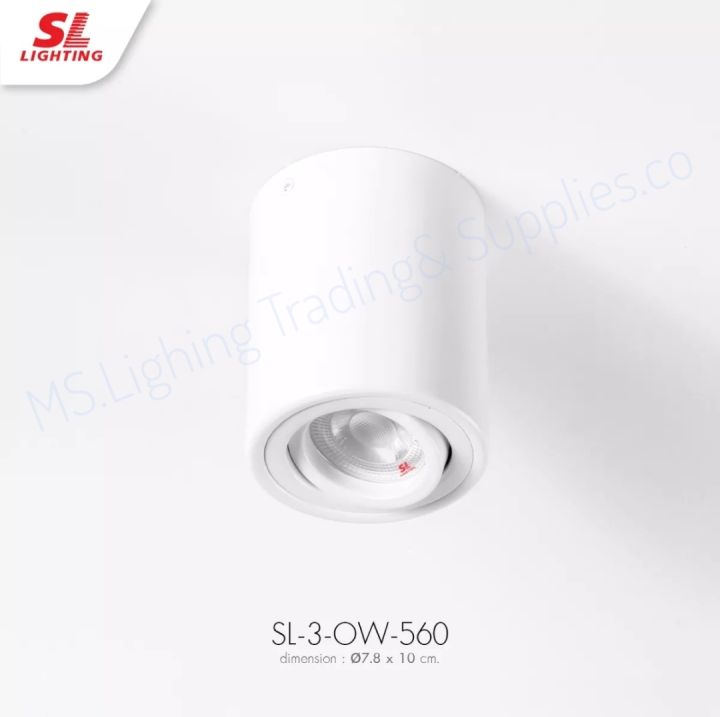 sl-lighting-sl-3-0b-560-sl-3-ow-560-surface-mounted-downlight-โคมไฟดาวน์ไลท์ติดลอย-mr16-gu5-3-รุ่น-sl-3-tb-564-sl-3-tw-564