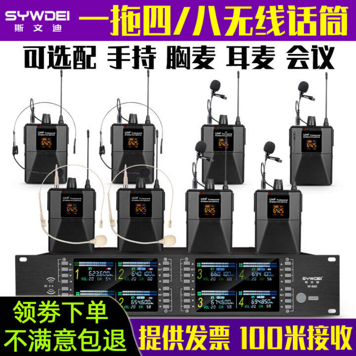 Wireless Microphone One Drag Two Four Eight Headset Head Wear Chest