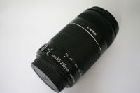 Canon 55-250 IS II