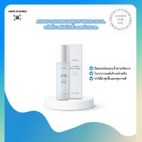 ATOMY 3-SECONDS BEAUTY WATER อะโทมี่ 3 เซคันส์ บิวตี้ วอเทอร์ 100มล. นำเข้าจากประเทศเกาหลี