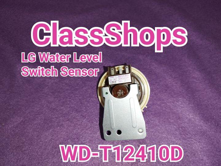 LG Original Water Level Sensor Switch Lazada PH