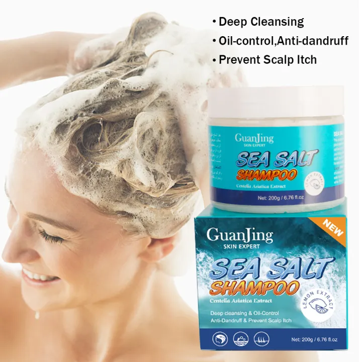 Sea Salt Lemon Scalp Scrub Degreasing Care Scalp Shampoo Fluffy Scalp