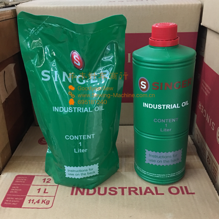 Import Singer Industrial Sewing Machine Oil 1 Liter Pack No. 22 Super