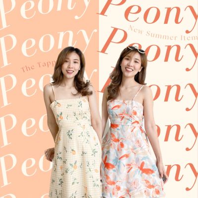 🍊Peony Dress☀️ (369.-)