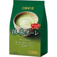 ROYAL​ MILK​ MATCHA​ ชานมญี่ปุ่นนำเข้าขนาด120กรัม