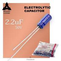 2.2uf 50V คาปาซิเตอร์ Matsushita Electronic CAPACITOR ลำโพง วงจรขยายเสียง ค่อมเสียงแหลม (2-12ชิ้น/Pcs.) T75 Cเสียงแหลม