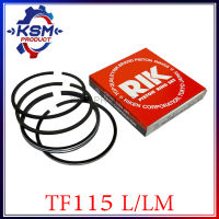 แหวนลูกสูบ RIK รุ้ง TF115 L/LM แท้ YANMAR (40403) 92 มิล สำหรับรถไถเดินตาม