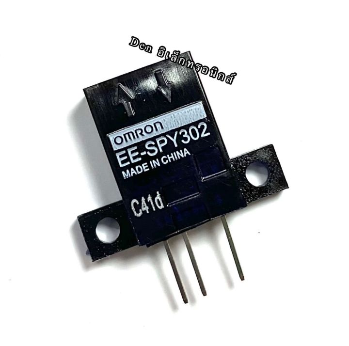 EE-SPY302 sensor เซ็นเซอร์ก้ามปู omron มีของพร้อมส่ง สินค้าออกบิลได้