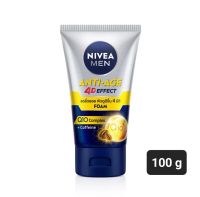 Nivea men Anti-Age 4D Effect (Q10) ขนาด 100 g.(ของแท้ 100%)