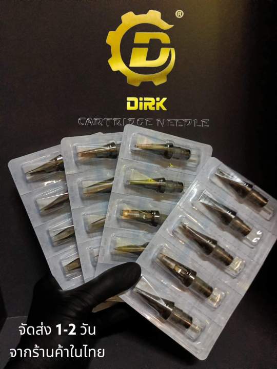 7rm-ชนิด-ลงสี-ลงเงา-dirk-cartridge-needle-1-กล่อง-20-pcs-เข็มฮอกดริก-เข็มเครื่องฮอก-จัดส่งจากร้านค้าในไทย