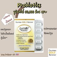 แบ่งขาย(separate sell 10caps) Probiotics 30 billion CFU 10เม็ด โปรไบโอติก โพรไบโอติก 30000ล้าน 3หมื่นล้าน 30พันล้าน จุลินทรีย์ ท้องผูก ถ่ายยาก