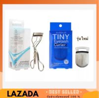 ดัดขนตาบอกต่อ Bohktoh PERFECT EYELASH CURLER / TINY EYELASH CURLER