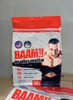 BAAM MY WHEY PROTEIN ขนาด 5LBS เวย์โปรตีนเพิ่มกล้ามเนื้อ ลดไขมัน