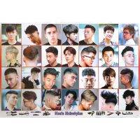 HOT SALE!! สินค้าดี มีคุณภาพ ราคาถูก ## โปสเตอร์ ทรงผมชาย Mens Hairstyles Poster 24”x35” Inch Fashion Barber Salon Hairdresser v12 ##ภาพโปสเตอร์ รูปภาพ ตกแต่งบ้าน