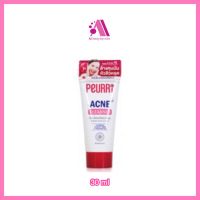 ส่งฟรี‼️ PEURRi เพียวรี ( เจลล้างหน้า PEURRi Acne Cleanser  30 ml