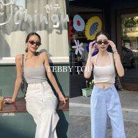 JARIN | TEBBY TOP