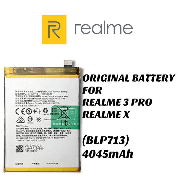 realme 3 pro 5000mah battery