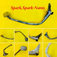 คันเบรค Spark,Spark-Nano